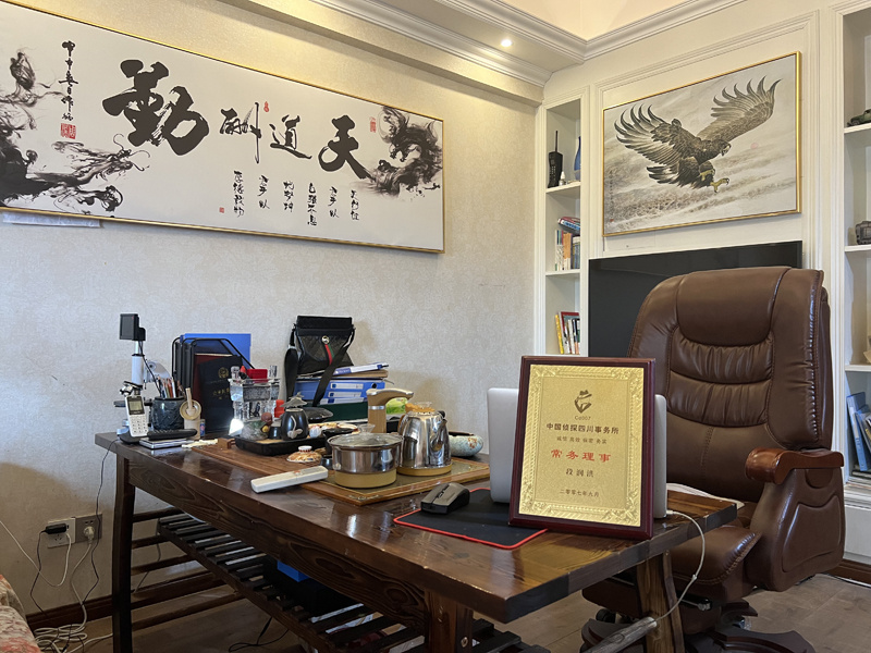 商丘市取证公司解析婚内出轨对家庭的影响